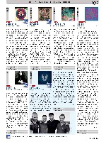 Stereo 2014-07, die seite 136